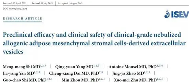 640.webp (2)_副本.png