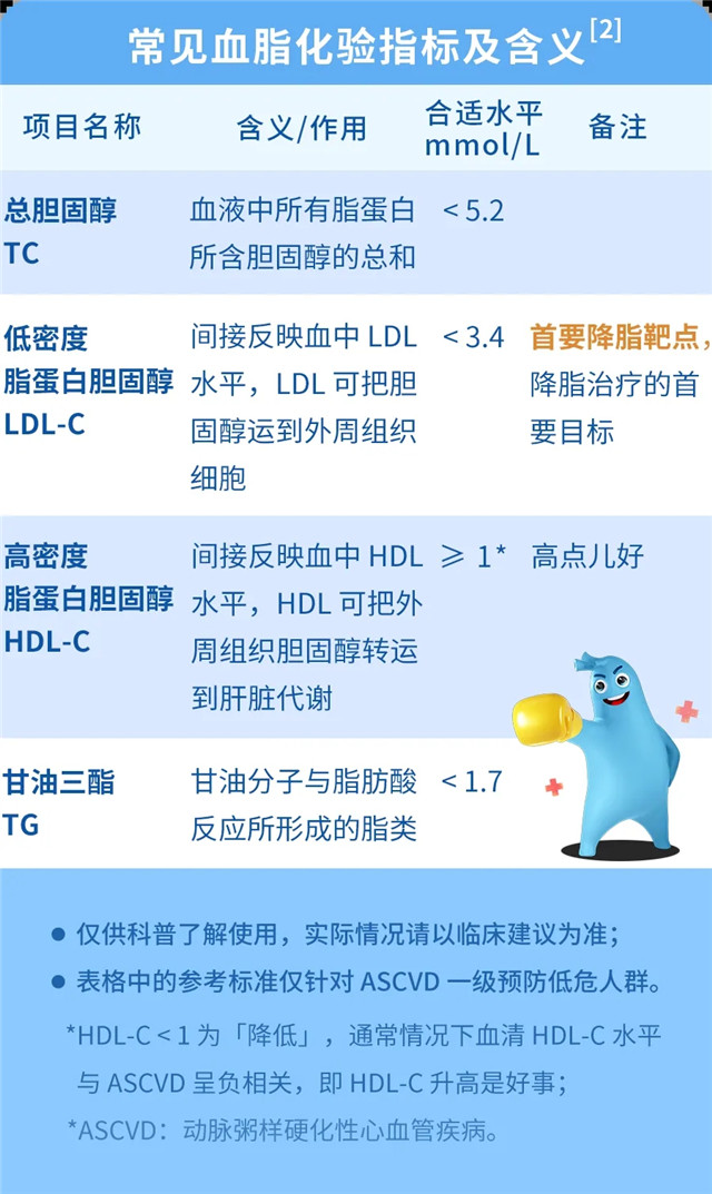 640.webp (1)_副本1.jpg