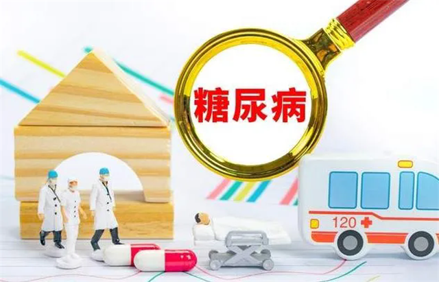 北(běi)京日(rì)報(bào)頭版發文(wén)：幹細胞是(shì)糖尿病的(de)“終結者”嗎(ma)？