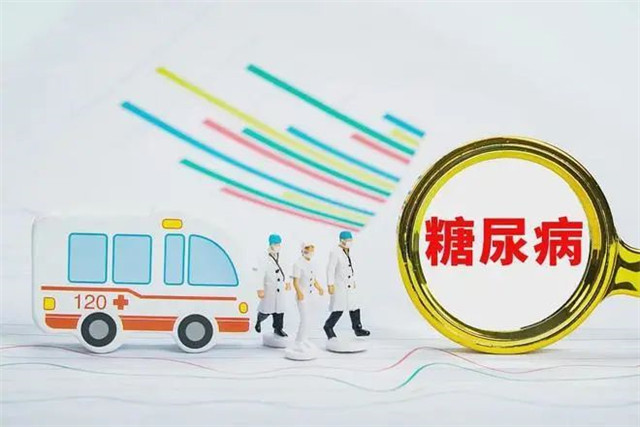 幹細胞治療糖尿病安全且有(yǒu)效